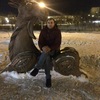 Раминь, 29, г.Нижний Тагил Раминь, 29, г.Нижний Тагил