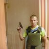 Александр, 34, г.Онега Александр, 34, г.Онега