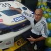 Сергей, 29, г.Калининград Сергей, 29, г.Калининград