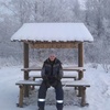 Александр, 35, г.Подпорожье Александр, 35, г.Подпорожье