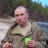 Сергей, 35, г.Свободный Сергей, 35, г.Свободный