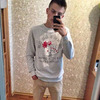 влад, 21, г.Хабаровск влад, 21, г.Хабаровск