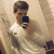 Евгений 24 Екатеринбург