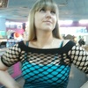 Вероника, 25, г.Сузун Вероника, 25, г.Сузун