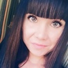 альбина, 18, г.Улан-Удэ альбина, 18, г.Улан-Удэ