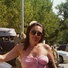 галина, 36, г.Обоянь галина, 36, г.Обоянь