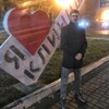 Александр, 21, г.Клинцы Александр, 21, г.Клинцы