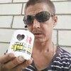 ВАСИЛИЙ, 39, г.Волгоград ВАСИЛИЙ, 39, г.Волгоград