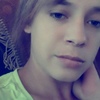 Алена, 23, г.Красный Сулин Алена, 23, г.Красный Сулин