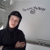 КашМар, 22, г.Тюмень КашМар, 22, г.Тюмень