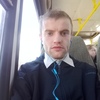 андрей, 25, г.Карабаново андрей, 25, г.Карабаново