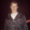 Александр, 25, г.Вичуга Александр, 25, г.Вичуга
