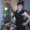 ирина, 35, г.Шарыпово (Красноярский край) ирина, 35, г.Шарыпово (Красноярский край)