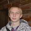 Валерий, 20, г.Тула Валерий, 20, г.Тула