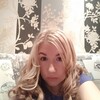 Екатерина, 33, г.Пермь Екатерина, 33, г.Пермь