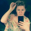 Анастасия, 23, г.Давыдовка Анастасия, 23, г.Давыдовка