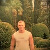 Демон, 37, г.Людиново Демон, 37, г.Людиново