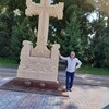 Edgar, 35, г.Аксай Edgar, 35, г.Аксай