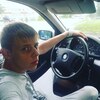 Саня, 24, г.Ковров Саня, 24, г.Ковров