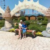 елена, 42, г.Каменск-Уральский елена, 42, г.Каменск-Уральский