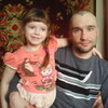 александр, 36, г.Кузнецк александр, 36, г.Кузнецк
