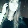 Софюша, 20, г.Апшеронск Софюша, 20, г.Апшеронск