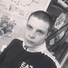 Валерий, 24, г.Черногорск Валерий, 24, г.Черногорск