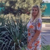 Юлия, 32, г.Арзамас Юлия, 32, г.Арзамас