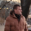MAX, 31, г.Кавалерово MAX, 31, г.Кавалерово