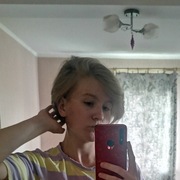 Ulianna 23 Камышлов