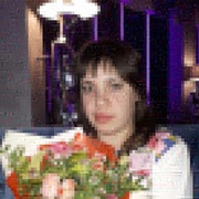 Лейсан Галимова 31 Нижнекамск