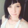 Надежда, 22, г.Заиграево Надежда, 22, г.Заиграево