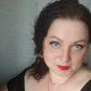 Наталья, 33, г.Куртамыш Наталья, 33, г.Куртамыш