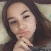 Виктория 24 Краснодар