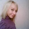 Вера, 32, г.Навля Вера, 32, г.Навля