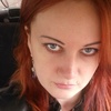 Богдана, 30, г.Лысьва Богдана, 30, г.Лысьва