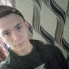Алексей, 19, г.Липецк Алексей, 19, г.Липецк
