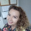 Алёна, 39, г.Екатеринбург Алёна, 39, г.Екатеринбург