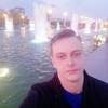Артем, 26, г.Мытищи Артем, 26, г.Мытищи