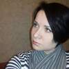 Катерина, 36, г.Новочебоксарск Катерина, 36, г.Новочебоксарск