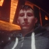 Archangel Dj, 20, г.Йошкар-Ола Archangel Dj, 20, г.Йошкар-Ола