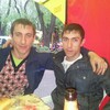 Гри, 29, г.Отрадная Гри, 29, г.Отрадная