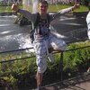 Евгений, 32, г.Санкт-Петербург Евгений, 32, г.Санкт-Петербург
