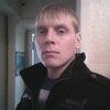 Алексей, 38, г.Северодвинск Алексей, 38, г.Северодвинск
