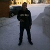 александр, 29, г.Новичиха александр, 29, г.Новичиха