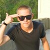Виталия, 26, г.Саянск Виталия, 26, г.Саянск