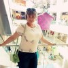 Любовь, 31, г.Усолье-Сибирское (Иркутская обл.) Любовь, 31, г.Усолье-Сибирское (Иркутская обл.)