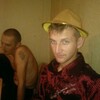 ВЯЧЕСЛАВ, 30, г.Шипуново ВЯЧЕСЛАВ, 30, г.Шипуново