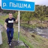 Константин, 41, г.Славгород Константин, 41, г.Славгород