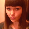 Полина, 34, г.Новошахтинск Полина, 34, г.Новошахтинск